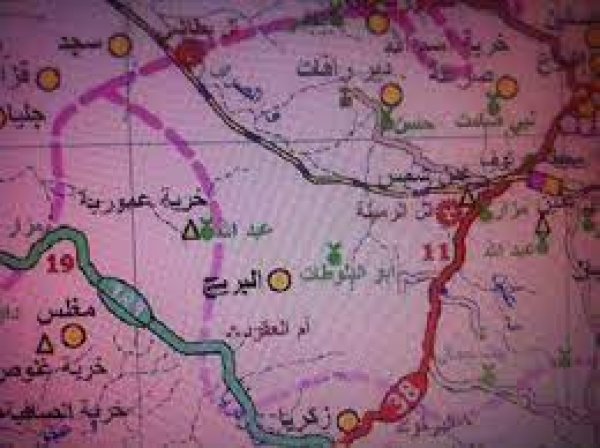 | موسوعة القرى الفلسطينية  | موسوعة القرى الفلسطينية