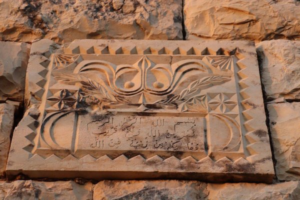 | موسوعة القرى الفلسطينية  | موسوعة القرى الفلسطينية