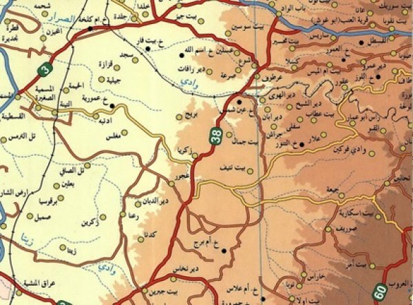 صورة عامة لقرية مغلس/ كتاب مغلس التاريخ والسكان