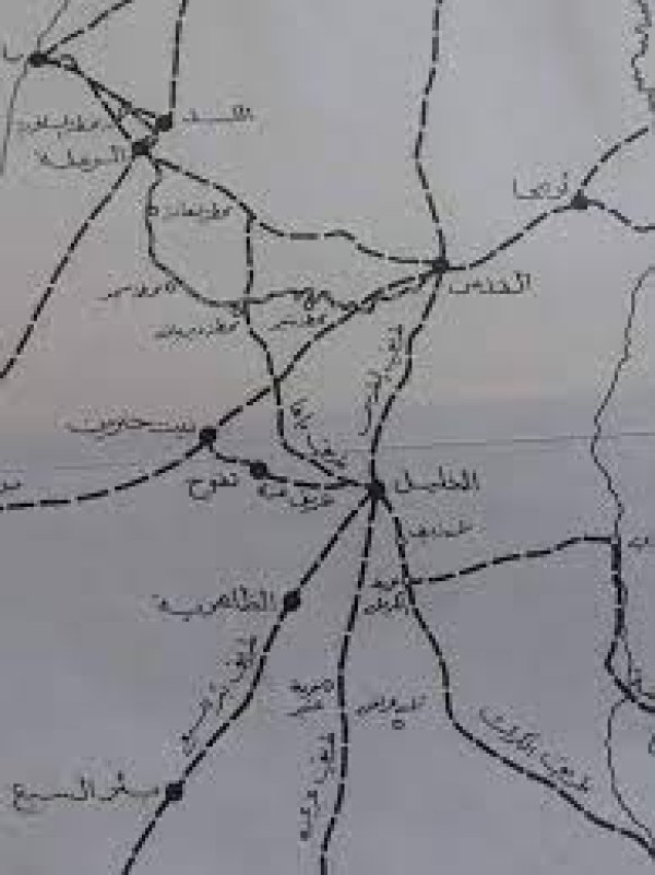 | موسوعة القرى الفلسطينية  | موسوعة القرى الفلسطينية
