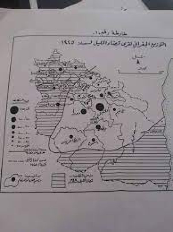 | موسوعة القرى الفلسطينية  | موسوعة القرى الفلسطينية