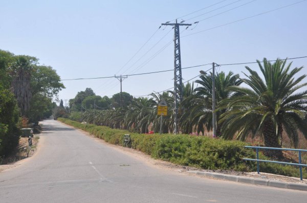  | موسوعة القرى الفلسطينية