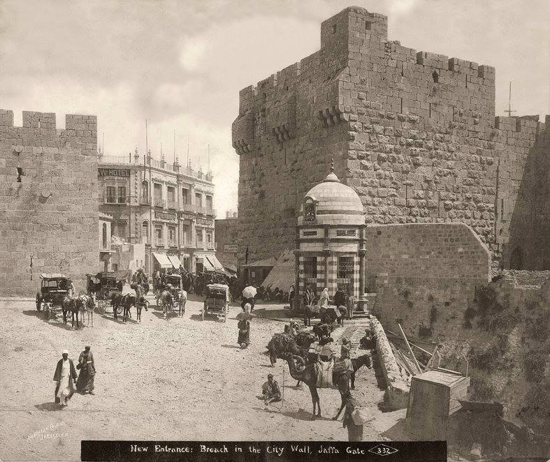 مجزرة بوابة يافا  | موسوعة القرى الفلسطينية