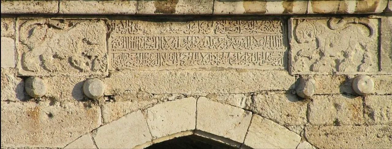 | موسوعة القرى الفلسطينية  | موسوعة القرى الفلسطينية