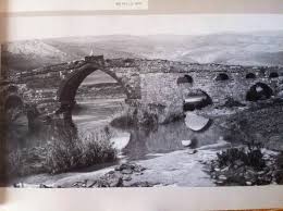 32.647222,35.572972  | موسوعة القرى الفلسطينية