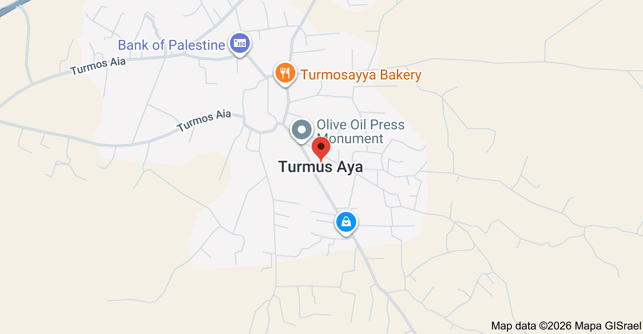  | موسوعة القرى الفلسطينية