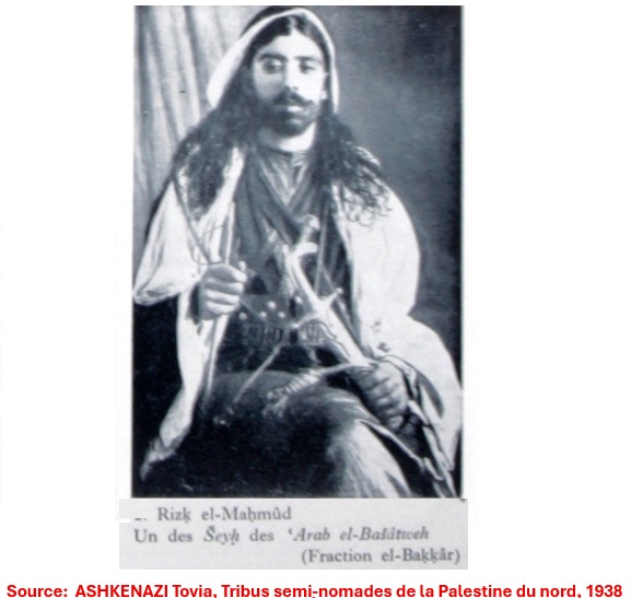 رزق المحمود البكار 1938 من كتاب فرنسي