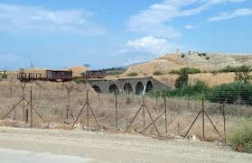 قرية جسر المجاميع / موسوعة القرى الفلسطينية