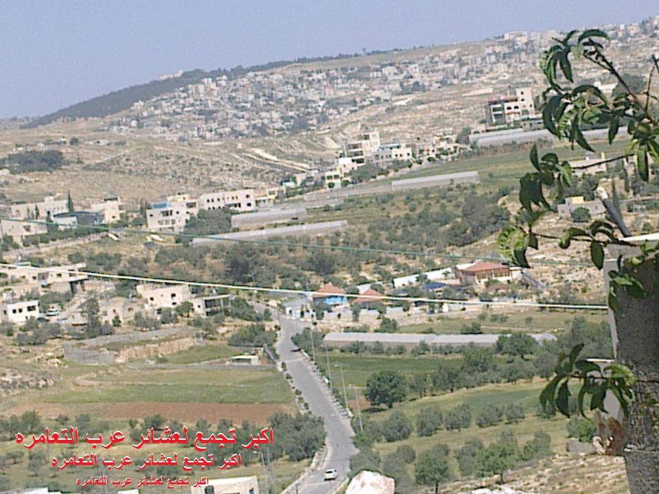  | موسوعة القرى الفلسطينية