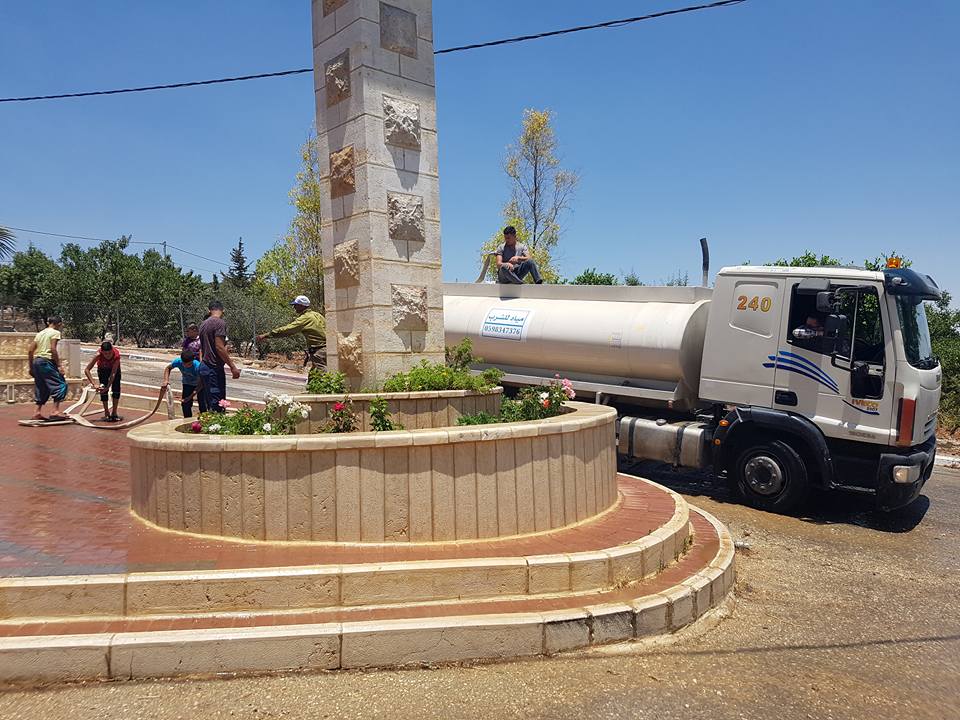  | موسوعة القرى الفلسطينية