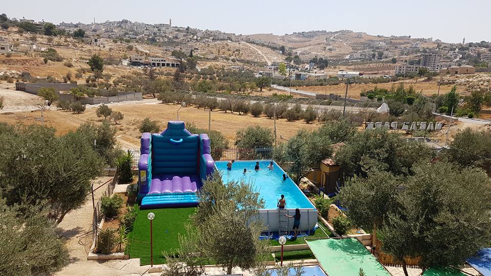  | موسوعة القرى الفلسطينية