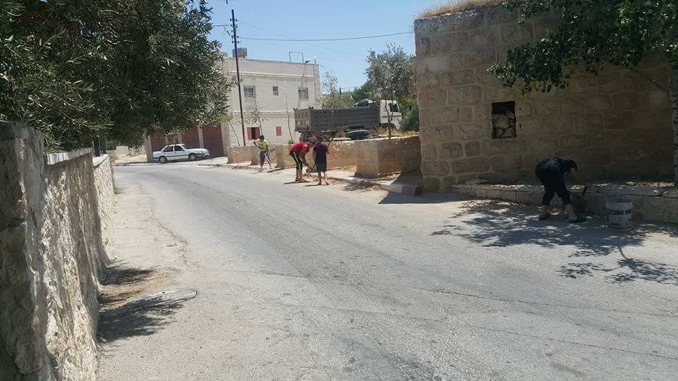  | موسوعة القرى الفلسطينية