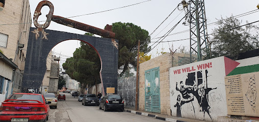 مخيم عيدة / عائدة / عايدة  | موسوعة القرى الفلسطينية