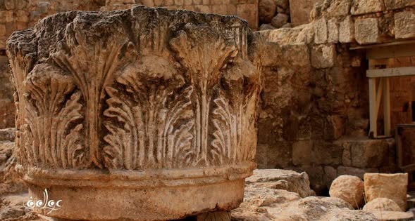  | موسوعة القرى الفلسطينية