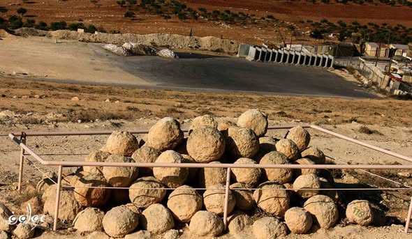  | موسوعة القرى الفلسطينية