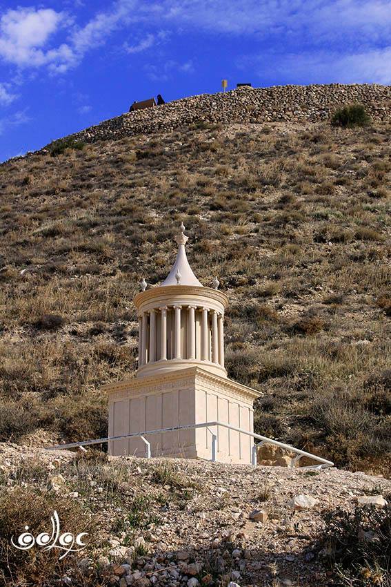  | موسوعة القرى الفلسطينية