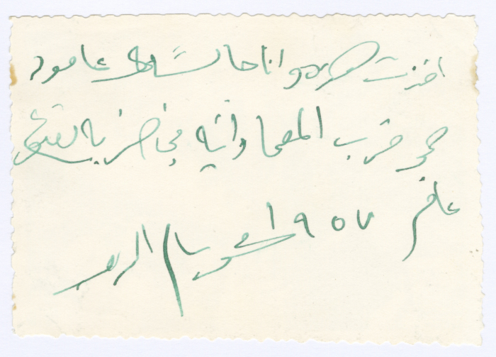 محمد سالم الذويب يجلس على عامود حجري في خربة تقوع