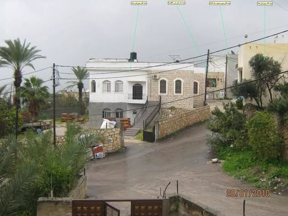 | موسوعة القرى الفلسطينية