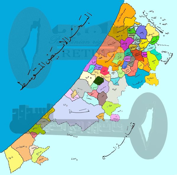 قرية المحرقة