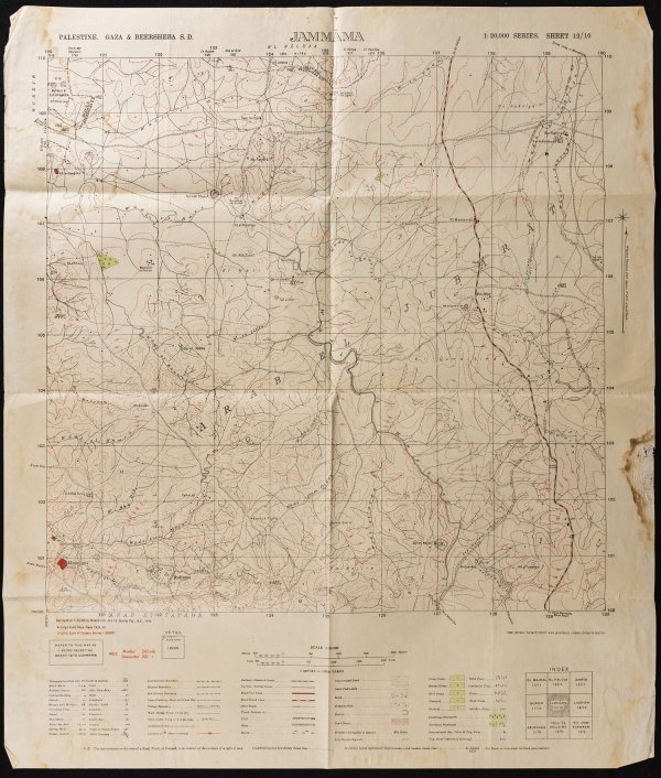 قرية الجمامة: خارطة تُظهِر الحدود والطرق بأنواعها والأماكن المقدسة والطبيعة الطوبغرافية من تلال وسهول ومنحدرات والتشكيلة الطبيعية للأرض وأنواع المزروعات. نُشرت الخريطة فترة الانتداب البريطاني.