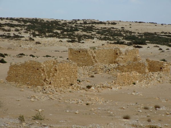 قرية الخلصة / بئر السبع