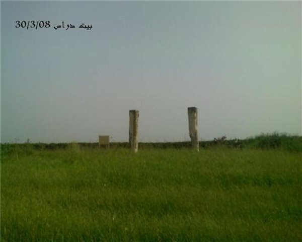  | موسوعة القرى الفلسطينية