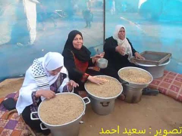  | موسوعة القرى الفلسطينية