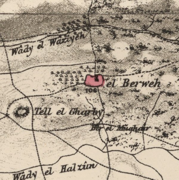 | موسوعة القرى الفلسطينية  | موسوعة القرى الفلسطينية