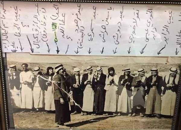 | موسوعة القرى الفلسطينية  | موسوعة القرى الفلسطينية