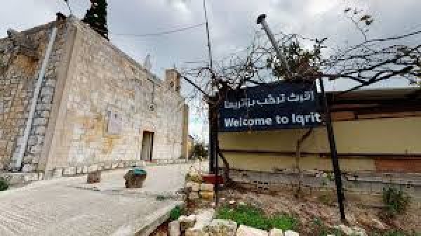 | موسوعة القرى الفلسطينية  | موسوعة القرى الفلسطينية