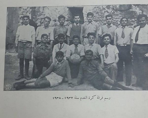 قرية البصة قرية البصة