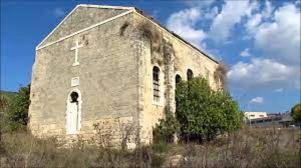  | موسوعة القرى الفلسطينية