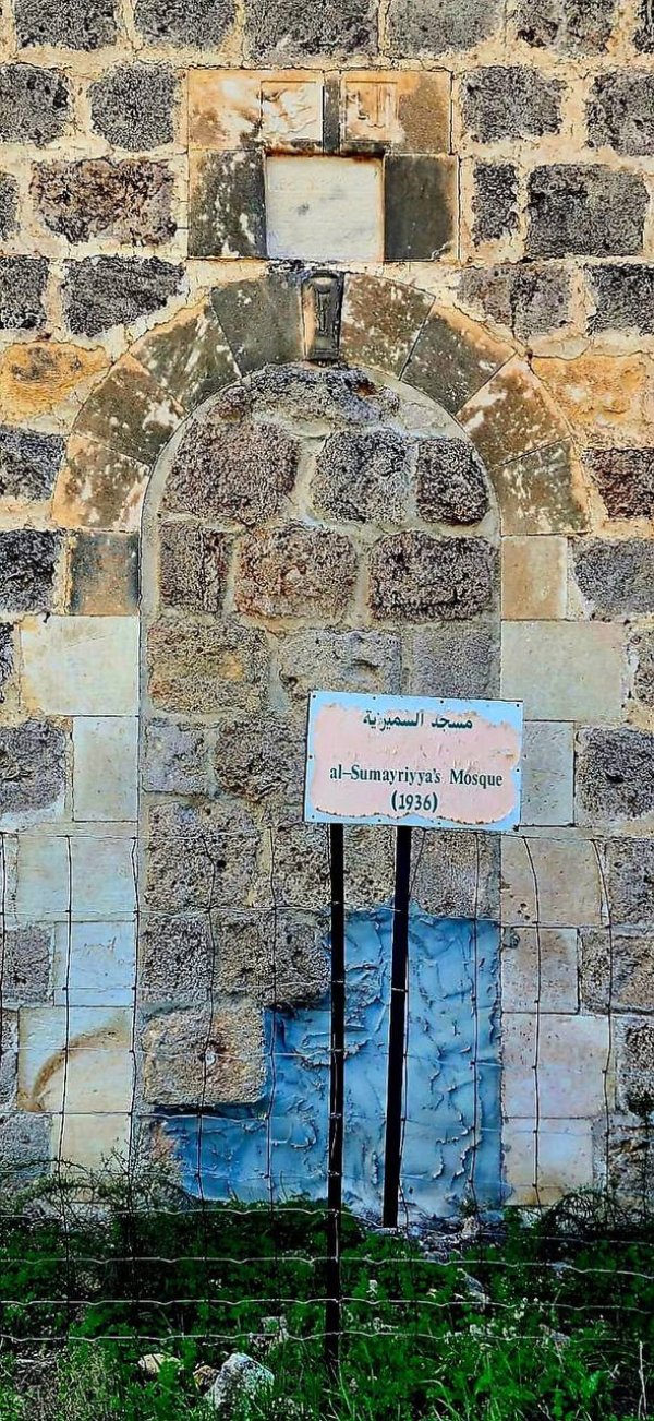 | موسوعة القرى الفلسطينية  | موسوعة القرى الفلسطينية