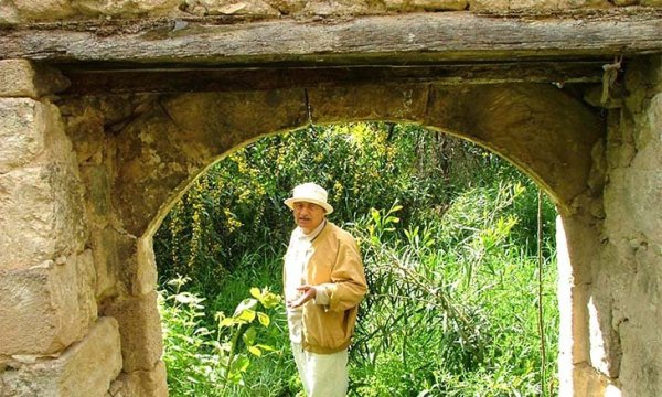 | موسوعة القرى الفلسطينية  | موسوعة القرى الفلسطينية