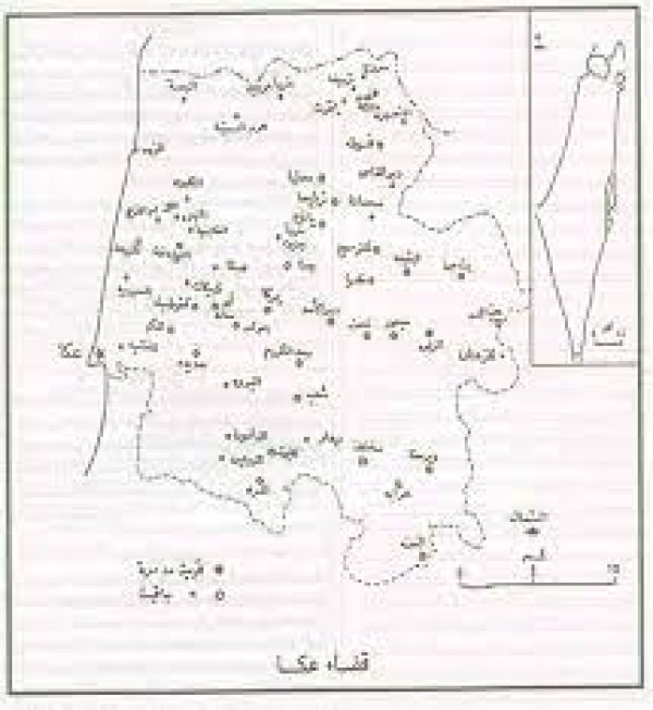 | موسوعة القرى الفلسطينية  | موسوعة القرى الفلسطينية