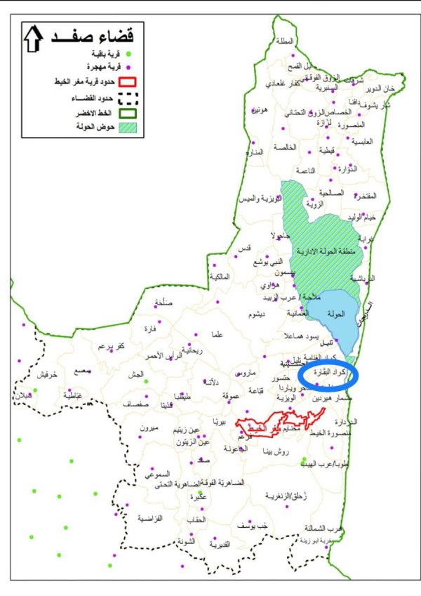 خارطة توضح الحدود الإدارية لقرية كراد البقارة