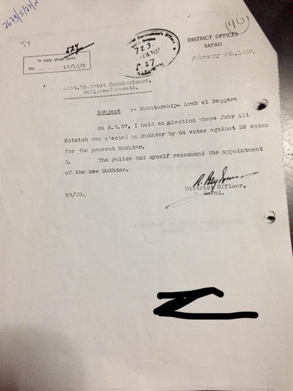 وثيقة تعود لعام 1937 , تُظهر إنتخاب جبر علي قطيش ، مختاراً لقرية كراد البقارة .. عدد الأصوات 64 ، مقابل حصول المختار السابق ( علي العبد الله راشدي ) ، على 26 صوتاً