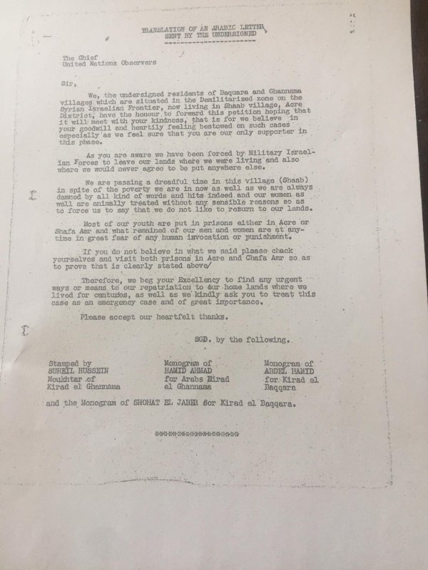 وثيقة تعود لعام ١٩٥١ ، يطالب فيها المرحوم " توهان الجبر " وآخرون ( انظر الأسماء محفوظة في الوثيقة ) ، رئيس لجنة المراقبين في هيئة الأمم المتحدة ، بإعادتهم إلى مسقط رأسهم في قريتي كراد البقارة وكراد الغنامة