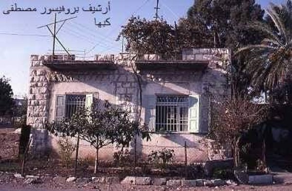 | موسوعة القرى الفلسطينية  | موسوعة القرى الفلسطينية