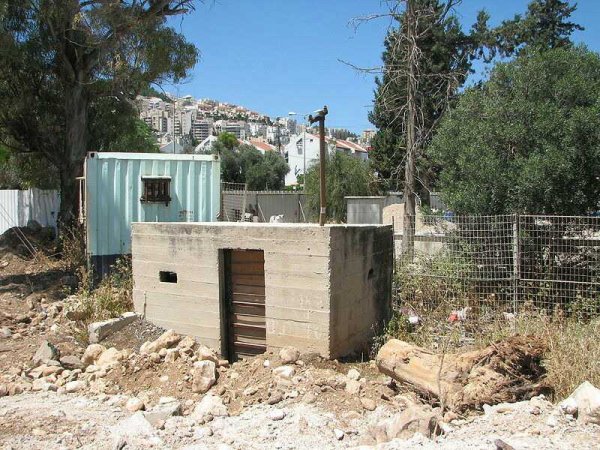 | موسوعة القرى الفلسطينية  | موسوعة القرى الفلسطينية