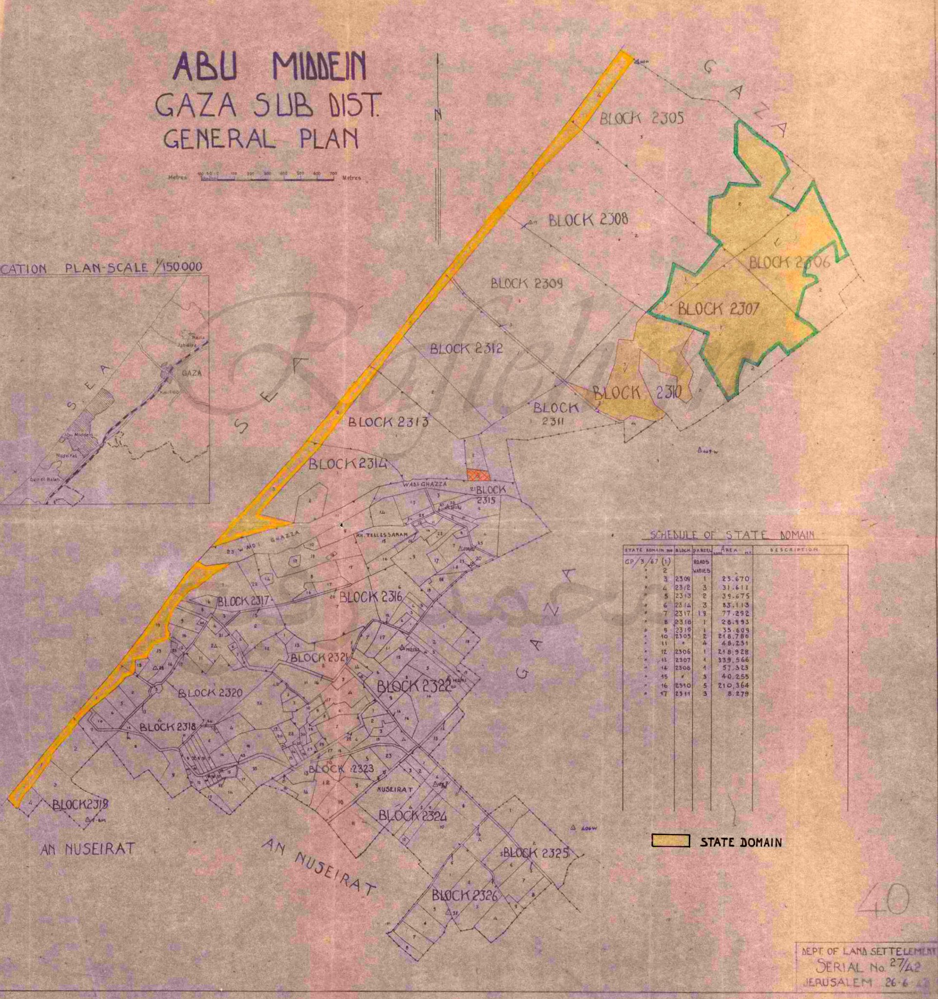 تسجيل (أراضي الدولة) و(الأراضي الأميرية) في (منطقة أبو مدين؛ قضاء غزة؛ فلسطين) في العام 1947، نقلًا عن الباحث محمد رفيع تسجيل (أراضي الدولة) و(الأراضي الأميرية) في (منطقة أبو مدين؛ قضاء غزة؛ فلسطين) في العام 1947، نقلًا عن الباحث محمد رفيع