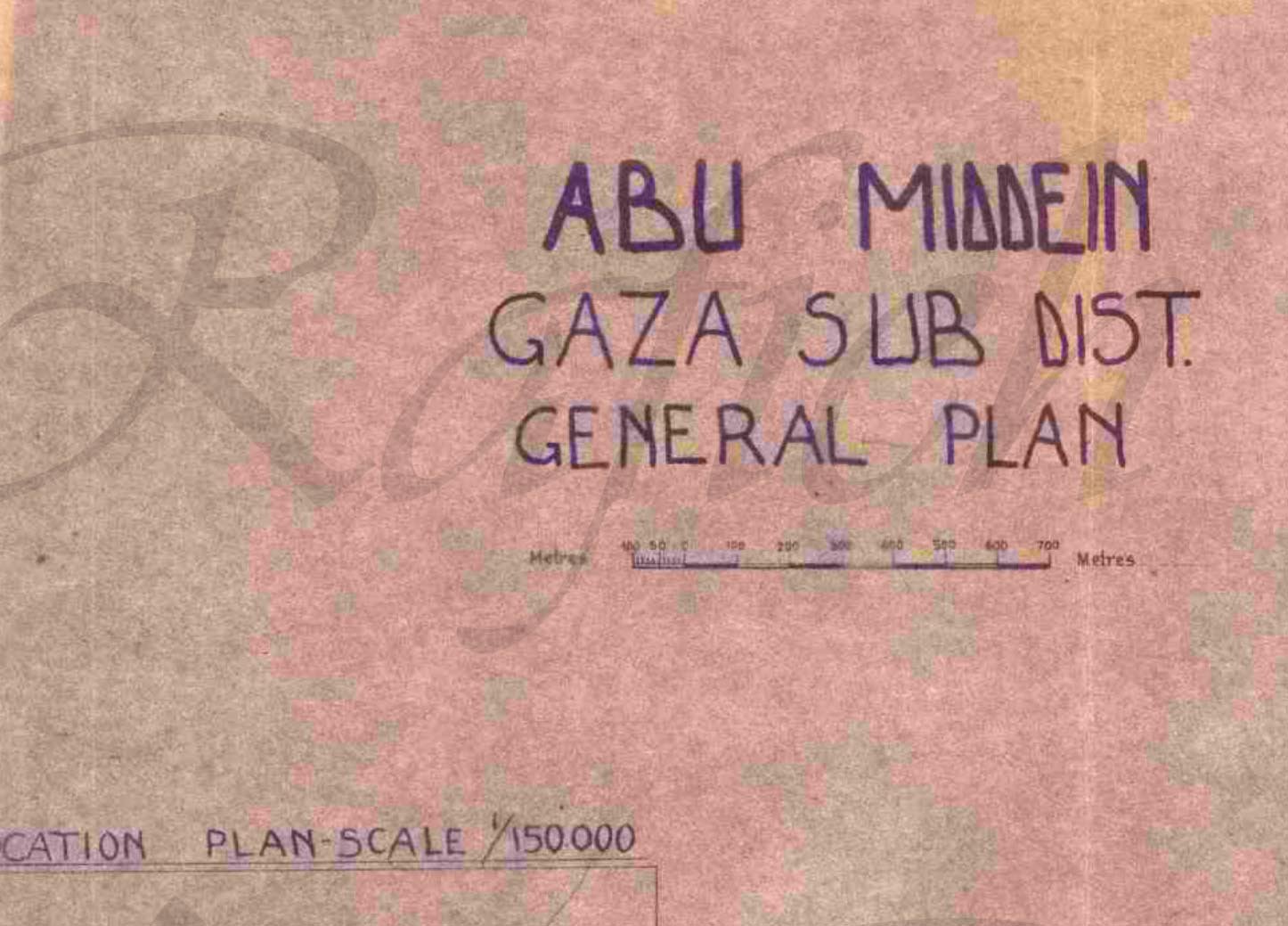 تسجيل (أراضي الدولة) و(الأراضي الأميرية) في (منطقة أبو مدين؛ قضاء غزة؛ فلسطين) في العام 1947، نقلًا عن الباحث محمد رفيع تسجيل (أراضي الدولة) و(الأراضي الأميرية) في (منطقة أبو مدين؛ قضاء غزة؛ فلسطين) في العام 1947، نقلًا عن الباحث محمد رفيع