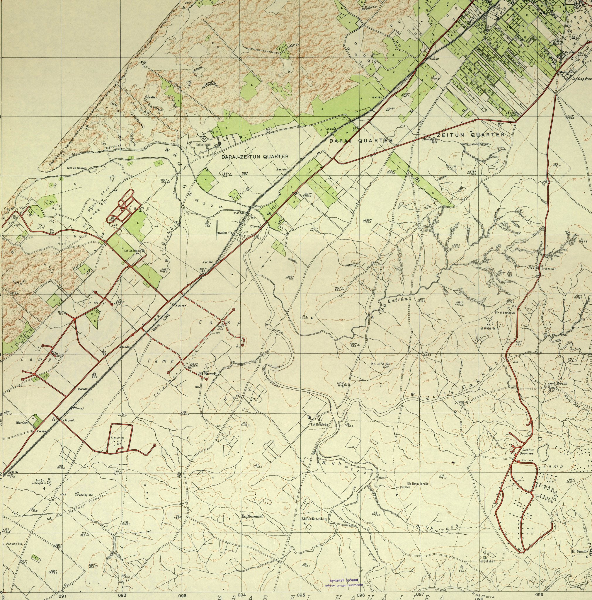 تسجيل (أراضي الدولة) و(الأراضي الأميرية) في (منطقة أبو مدين؛ قضاء غزة؛ فلسطين) في العام 1947، نقلًا عن الباحث محمد رفيع تسجيل (أراضي الدولة) و(الأراضي الأميرية) في (منطقة أبو مدين؛ قضاء غزة؛ فلسطين) في العام 1947، نقلًا عن الباحث محمد رفيع