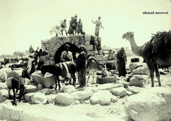 أهالي القسطل قبل النكبة أهالي القسطل قبل النكبة