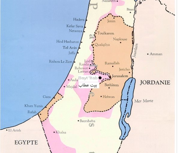 | موسوعة القرى الفلسطينية  | موسوعة القرى الفلسطينية