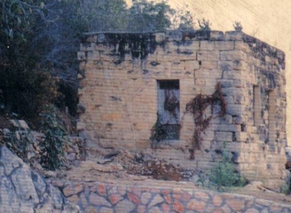 | موسوعة القرى الفلسطينية  | موسوعة القرى الفلسطينية