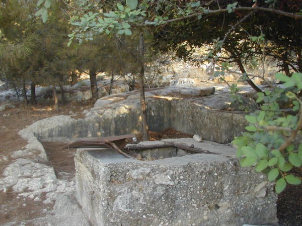  | موسوعة القرى الفلسطينية