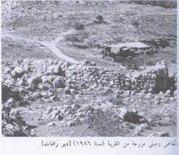 | موسوعة القرى الفلسطينية  | موسوعة القرى الفلسطينية