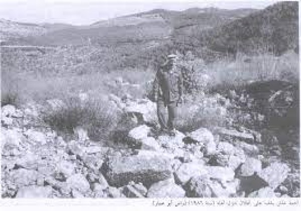 قرية راس عمار/ القدس قرية راس عمار/ القدس