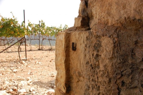  | موسوعة القرى الفلسطينية